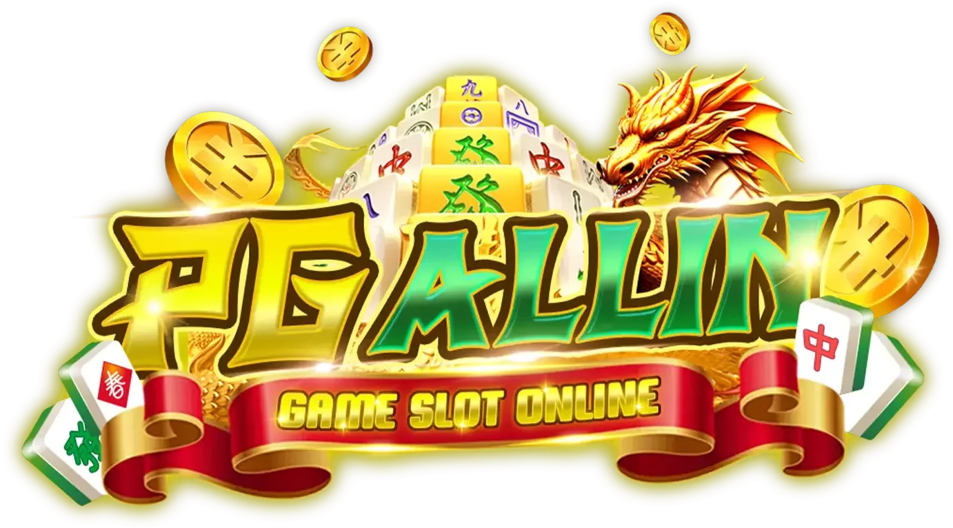 PGAllin ศูนย์รวมความบันเทิงแห่งการเดิมพันครบวงจร